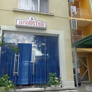 Guest house Prometei, Burgas